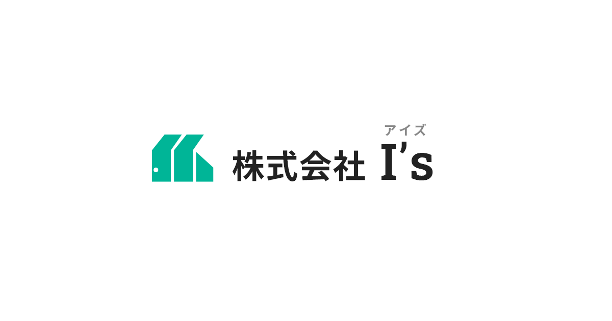 株式会社Ｉ’ｓ